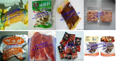 專業(yè)選購指南 蔬菜真空包裝機(jī)及醬菜真空包裝設(shè)備的全方位解析