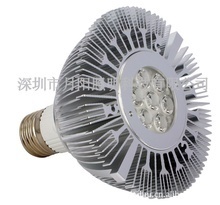 PAR30燈具外殼促銷專區(qū) 第9頁(yè)精選，低價(jià)批發(fā)照明設(shè)備