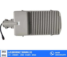 批發(fā)太陽(yáng)能路燈價(jià)格探析及徐州地區(qū)采購(gòu)指南——以山東源創(chuàng)照明工程為例